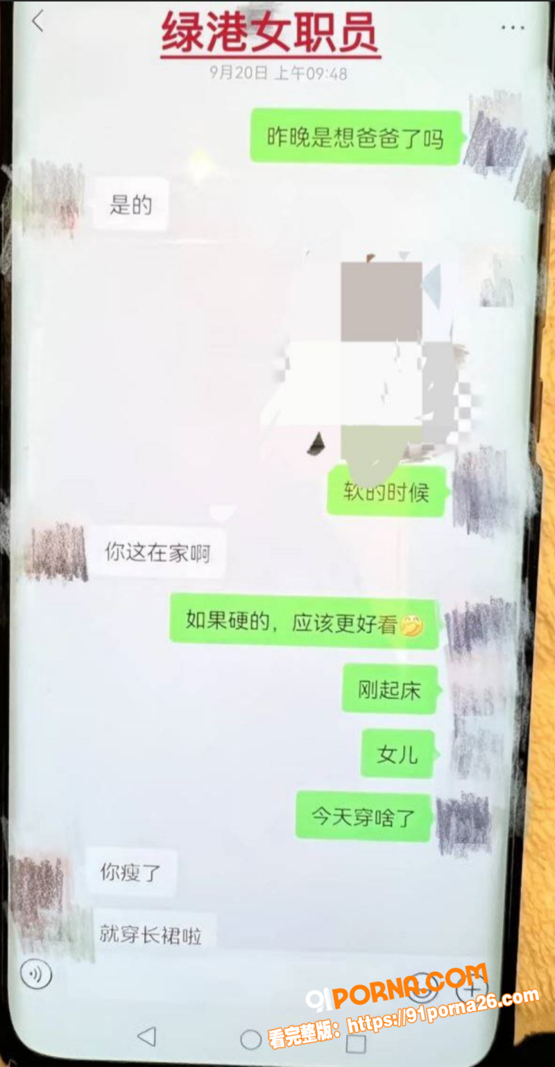 广西南宁武宣法院公务员 ...（6）