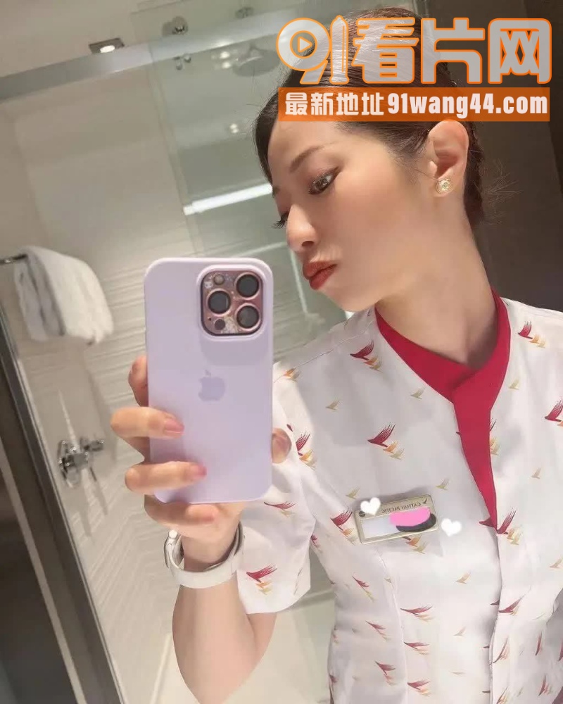 极品骚母狗空姐！这些妹子...（2）
