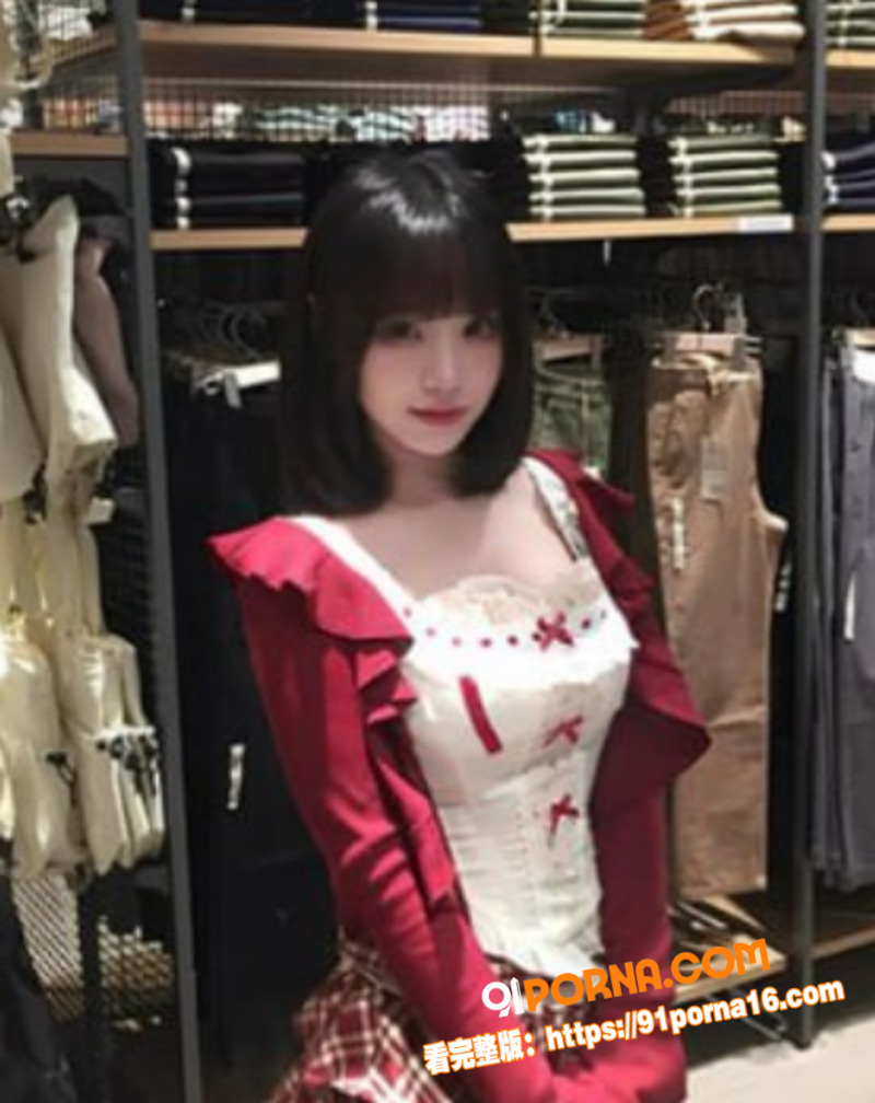 抖音萝莉网红 9uri ...（2）
