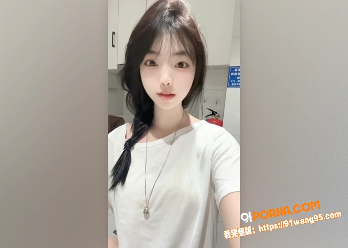 清纯女大学生 被金主包养...（4）
