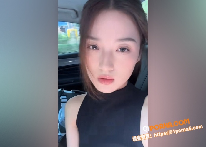 广东闷骚反差人妻 清纯外...（1）
