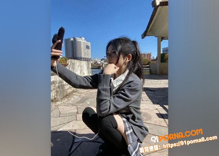 沧州师范学院清纯学妹吕嘉...（4）