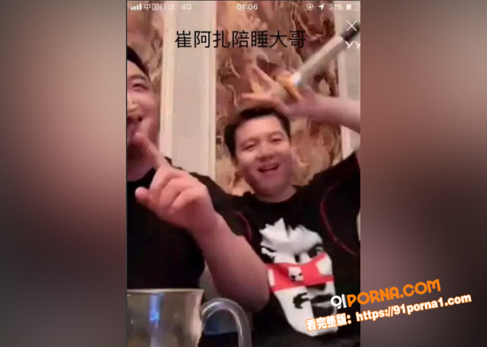 yy早期顶级网红 李天佑...（7）