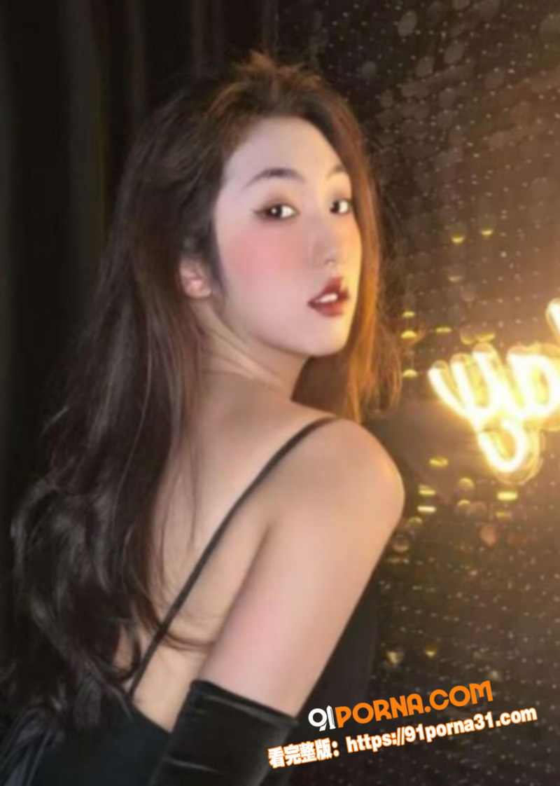 山东济南极品长腿御姐 高...（2）
