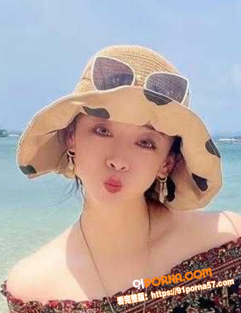 昆明女神张花婷私密视频流...（2）