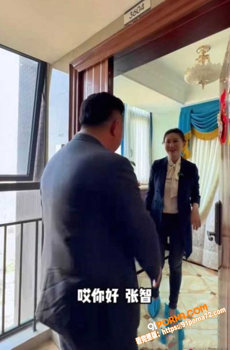 抖音网红 包子别吃 前夫...（2）