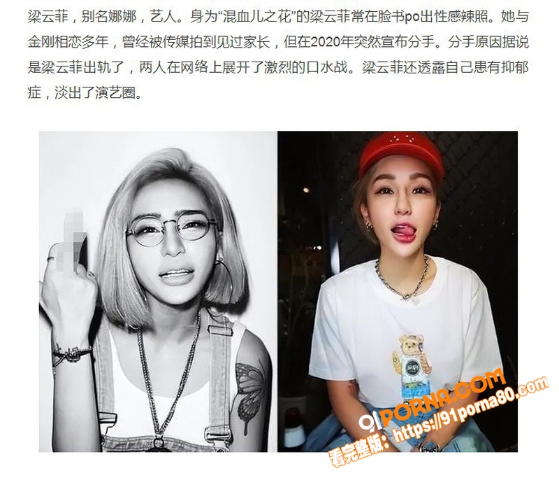 42万粉超漂亮潜水教练 ...（11）