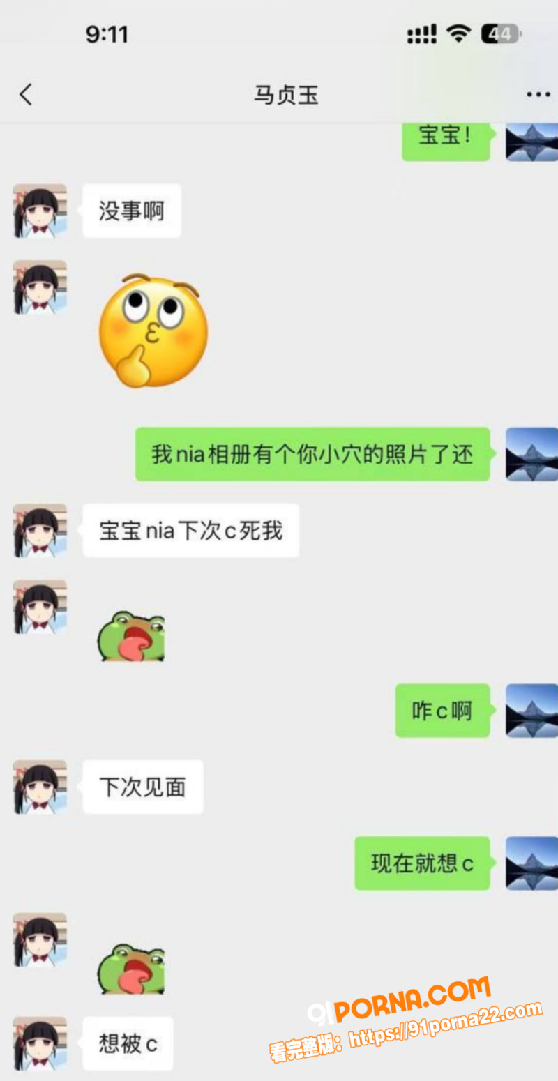 辽宁极品骚母狗 马玉贞 ...（5）