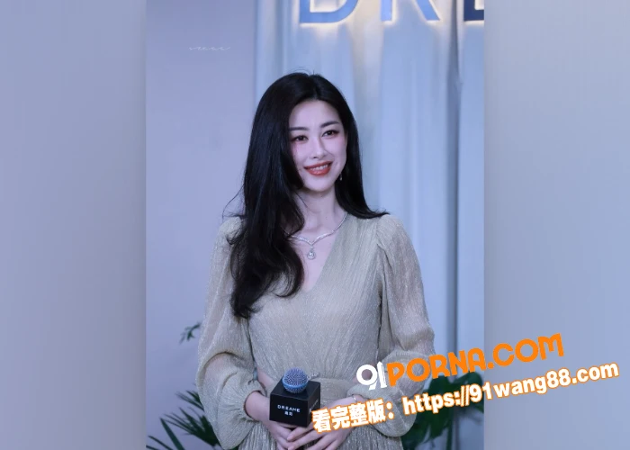 法拉利总裁都喜欢的女明星...（1）