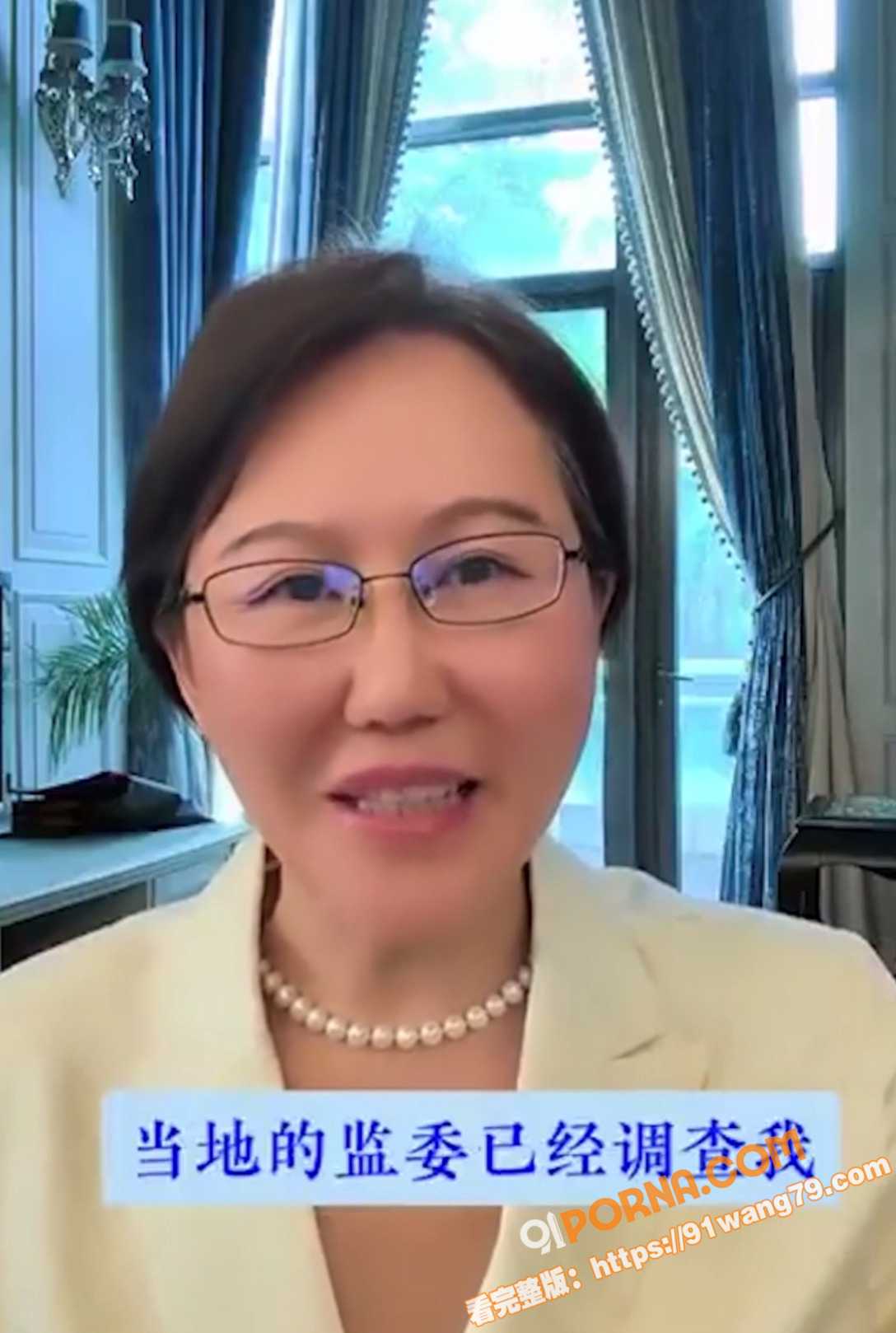 北京著名刑辩律师 张新年...（7）