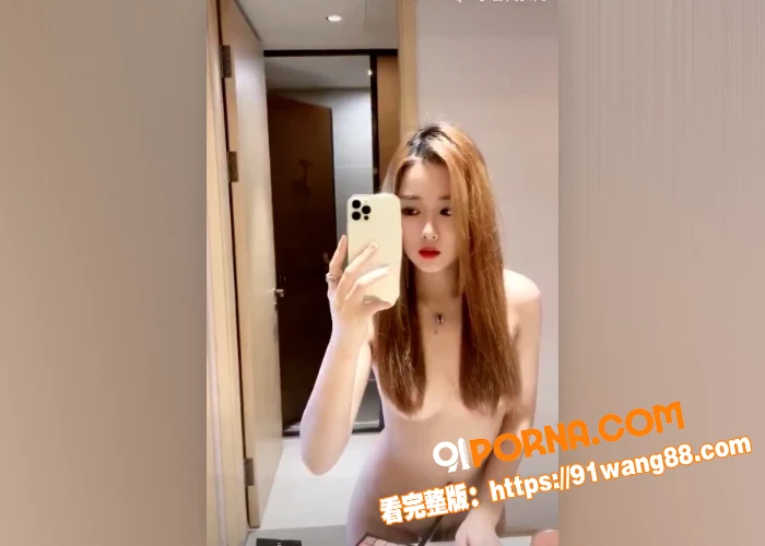 双胞胎姐妹初次下海 金主...（4）