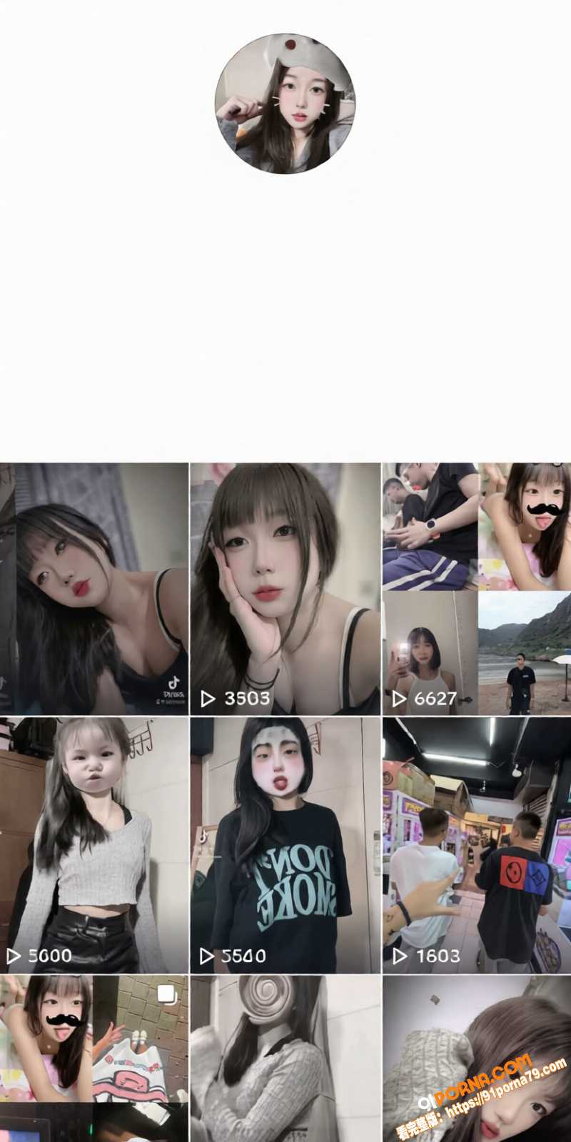 亚裔网红 全民七辣 被网...（1）