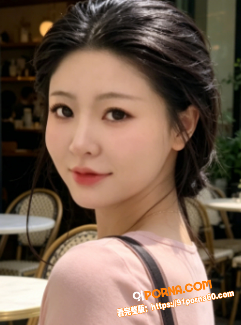 抖音百万粉丝女神祁可爱一...（4）