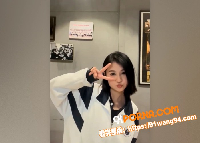 高颜值少女 郭奕函  不...（3）