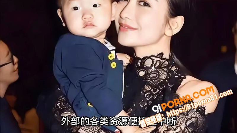 顶流明星 王鸥 与德云社...（23）