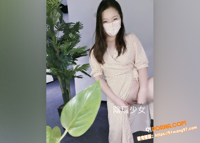 极品少女 李小莫  被富...（1）