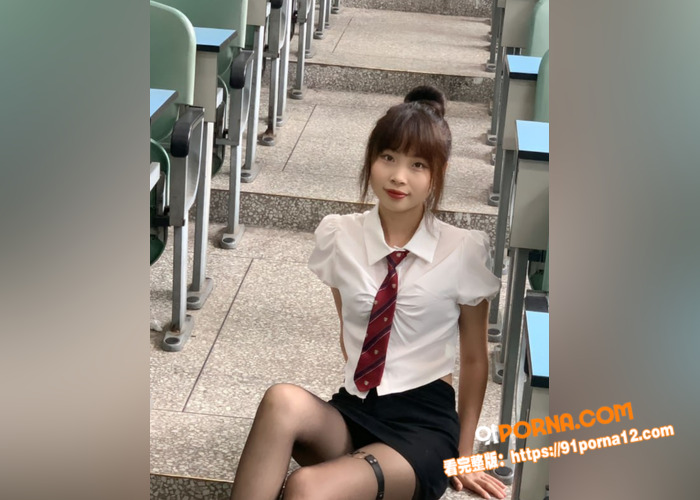 清纯Jk大学生 带校外男...（1）