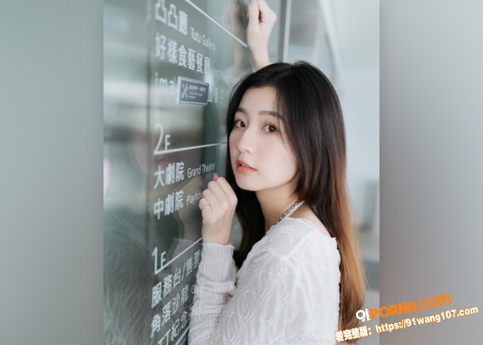 极品女友一被草就喜欢吐舌...（3）