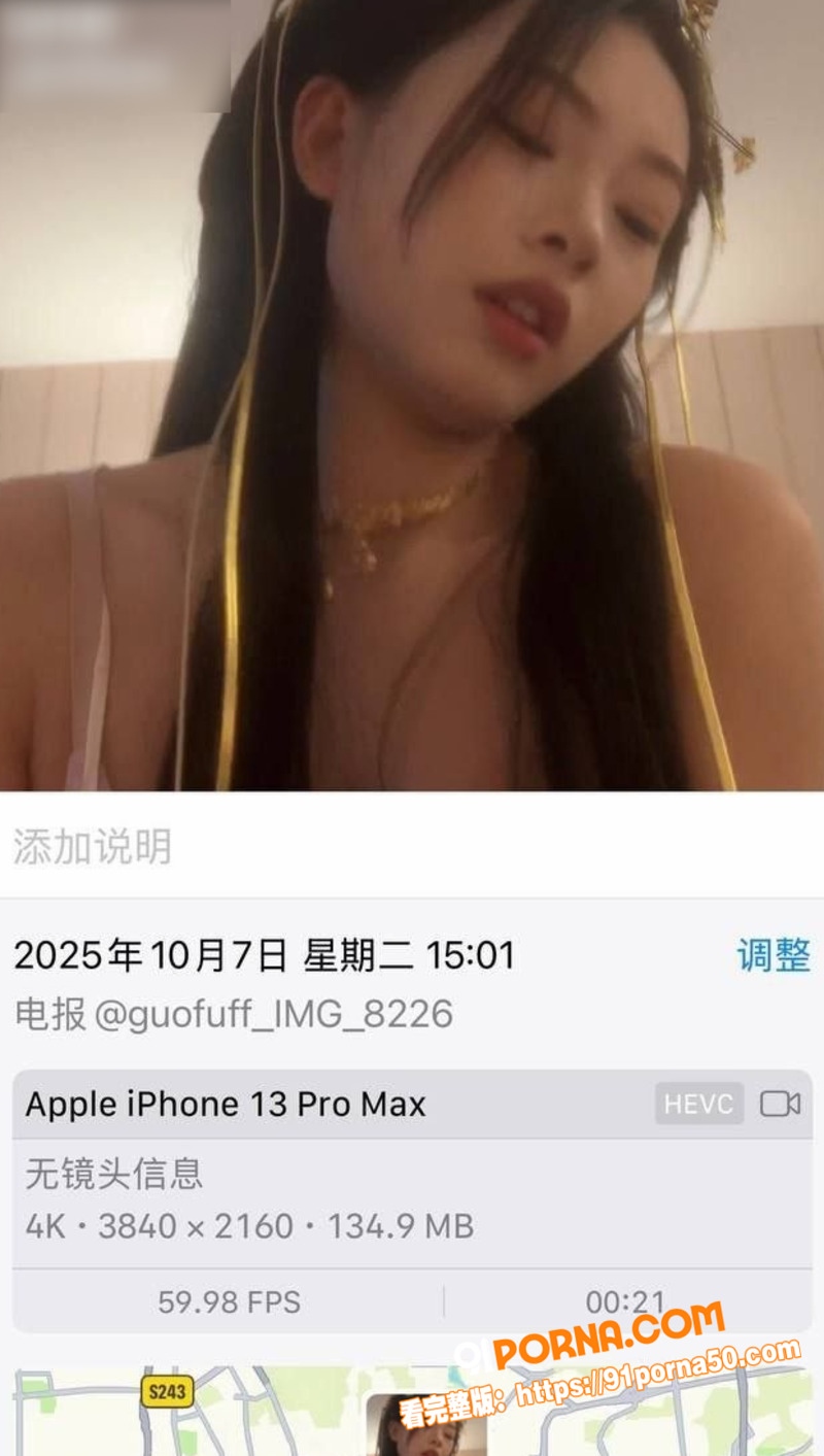 洛阳师范学院 杨若昭 跟...（4）