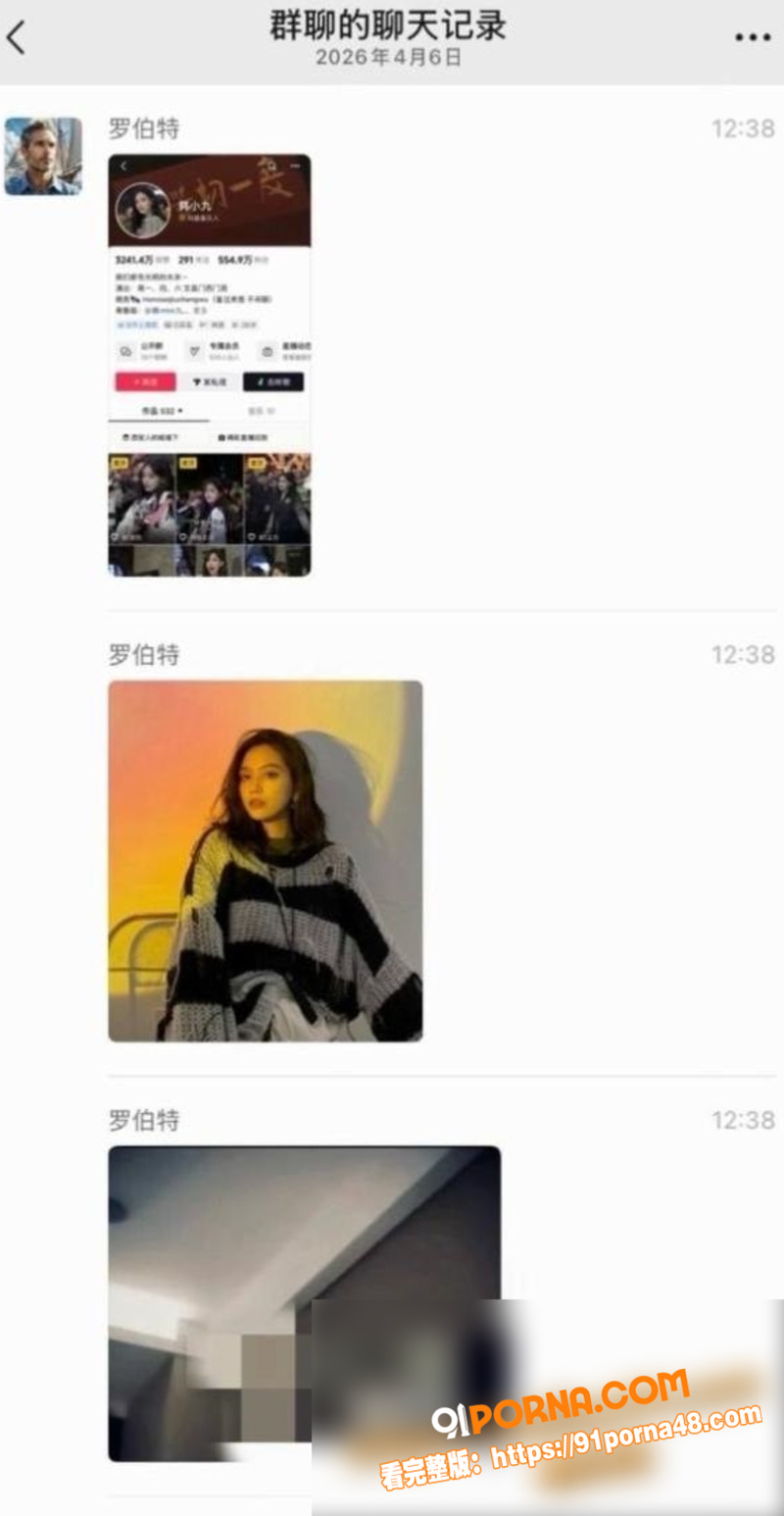 抖音网红女歌手 韩小九 ...（7）
