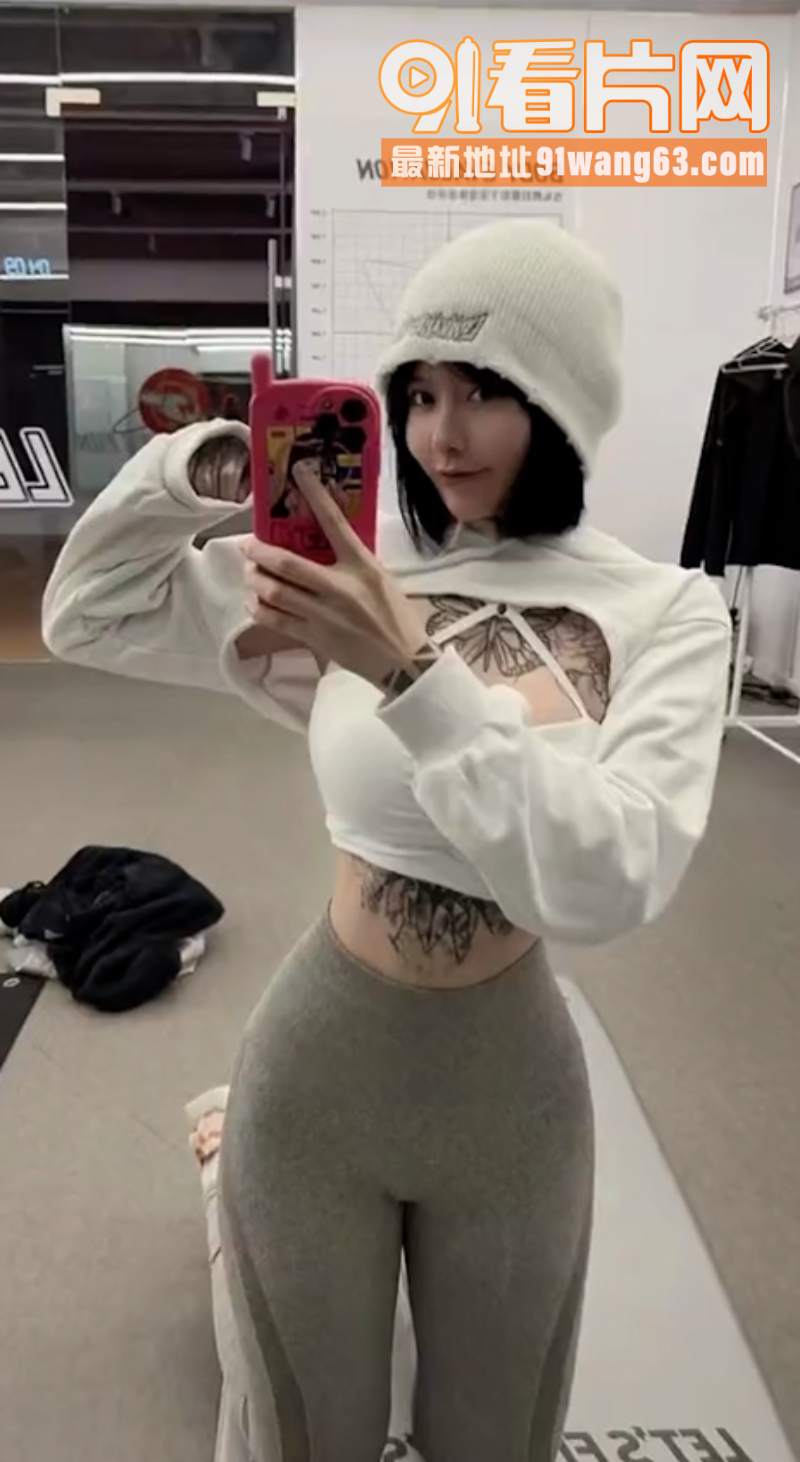 抖音网红 桃子酱 在外网...（12）