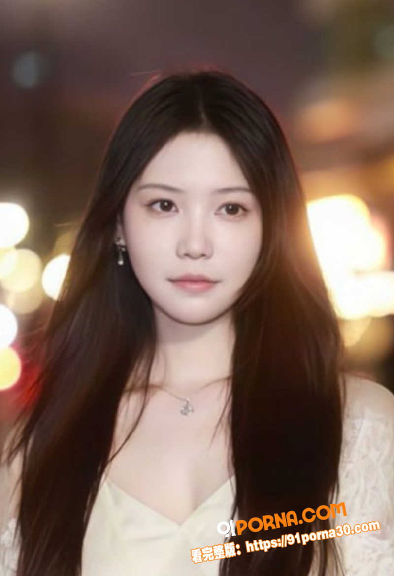 山西大同极品少妇 林雯慧...（1）