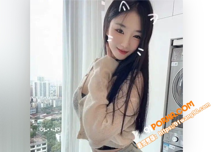 抖音网红 安婧 不雅视频...（5）