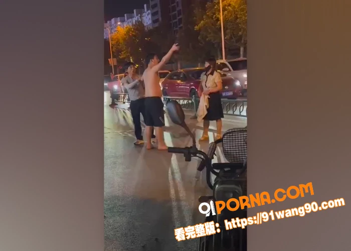 真实捉奸！曹县万基广场 ...（6）