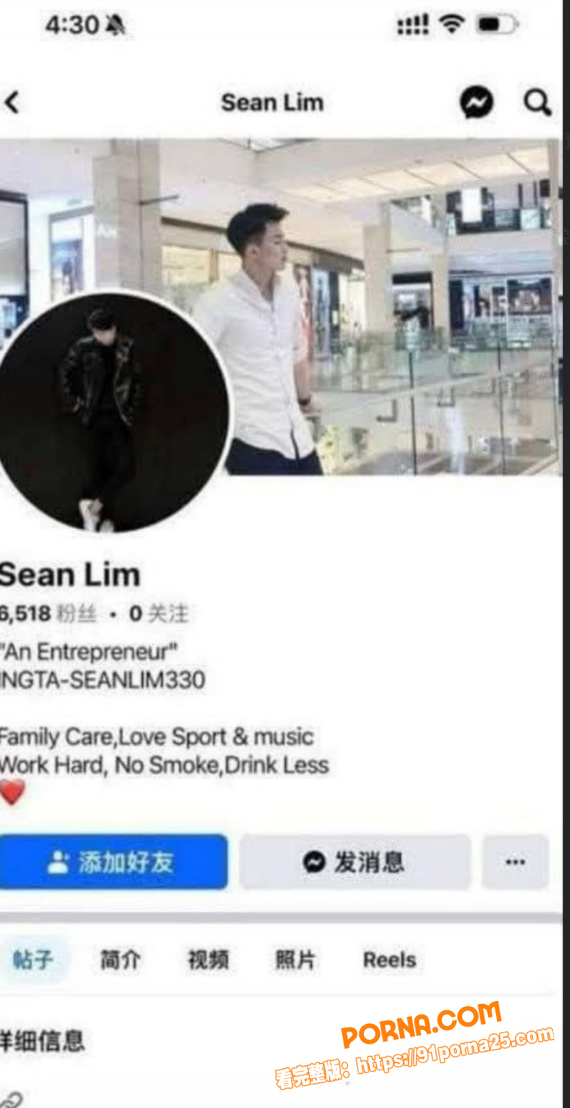 马来西亚吉隆坡理发师 啊...（5）
