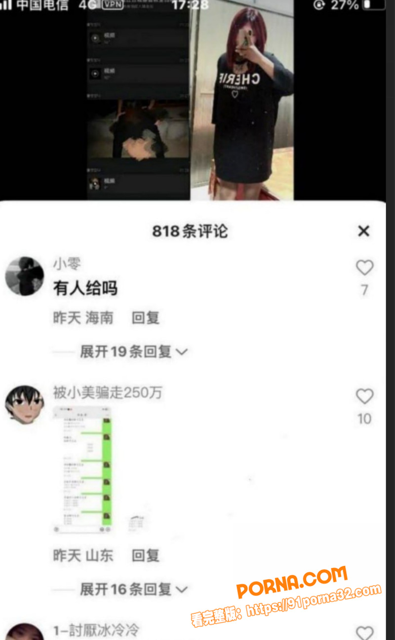 河南商丘古城教堂激战事件...（7）