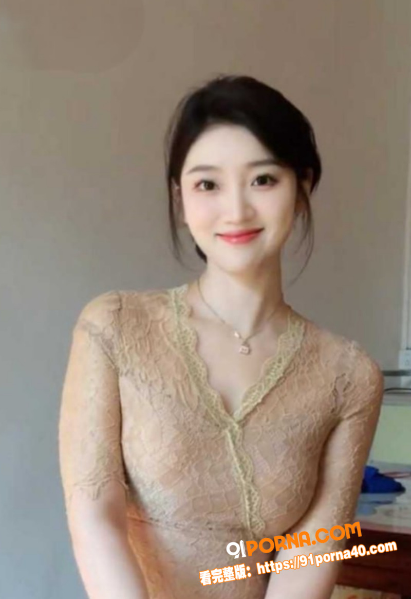抖音网红 九成美 曝光与...（2）