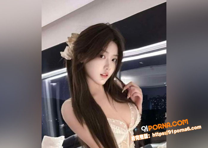 推特极品白虎福利姬小恩,...（1）