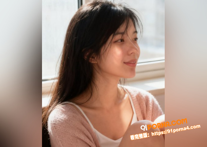 女大学生妹妹和哥哥家中做...（3）