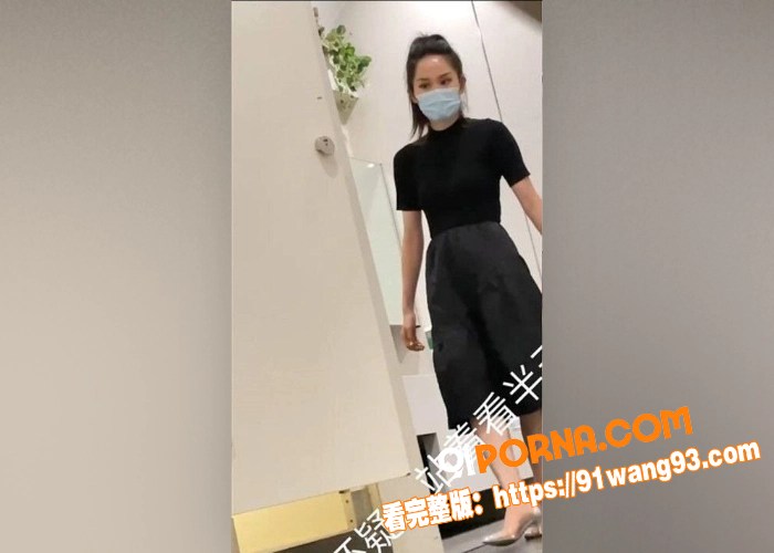 补习班女厕偷拍大量气质美...（2）