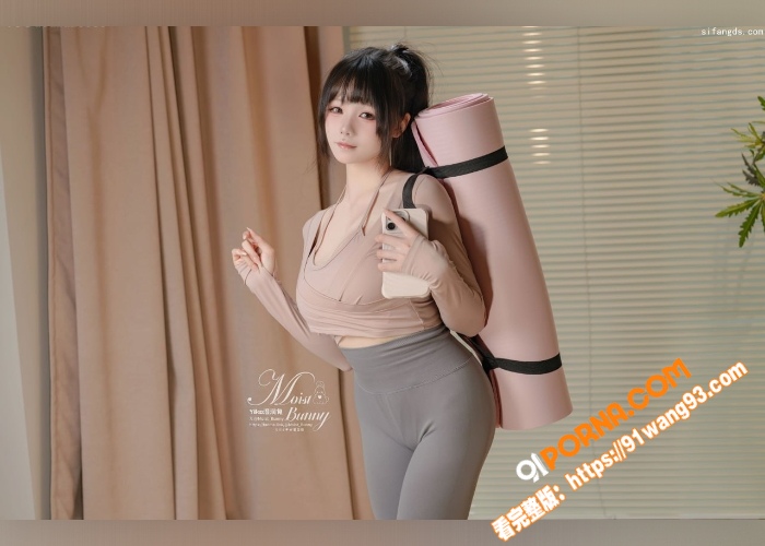 B站福利姬 咬一口兔娘 ...（8）