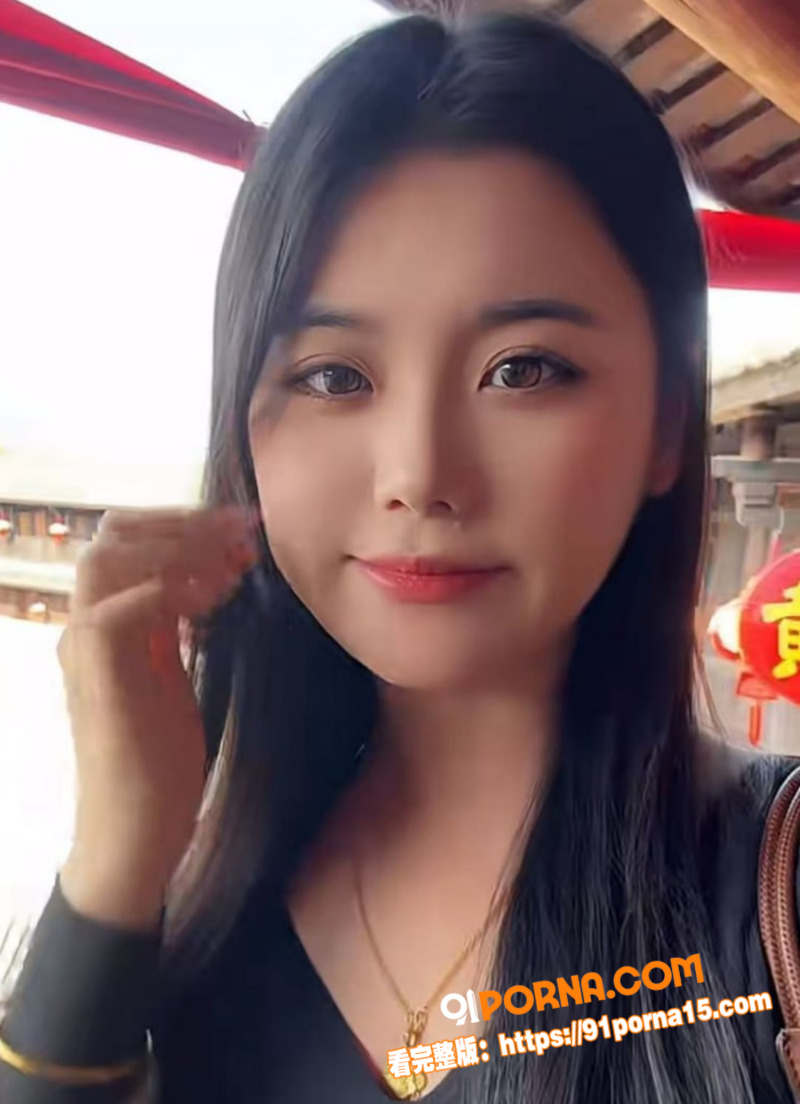 户外露出巨乳博主 娍原创...（2）