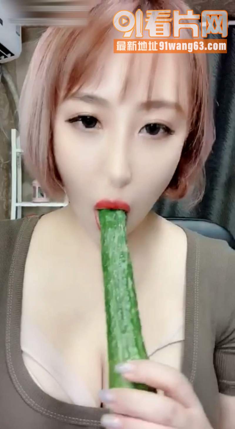 抖音网红 哄睡的团团  ...（4）