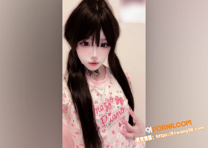 推特萝莉少女网红 ouo...（1）