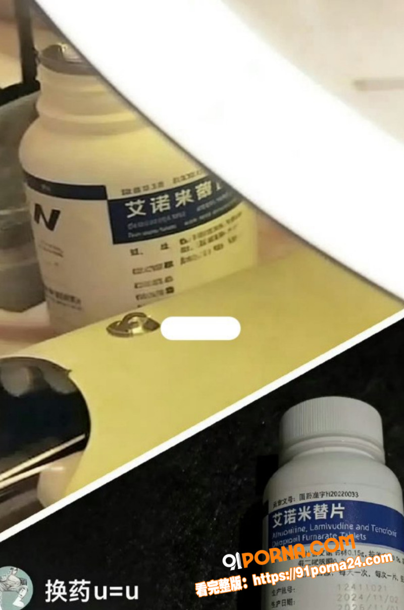 抖音300万TS伪娘网红...（10）