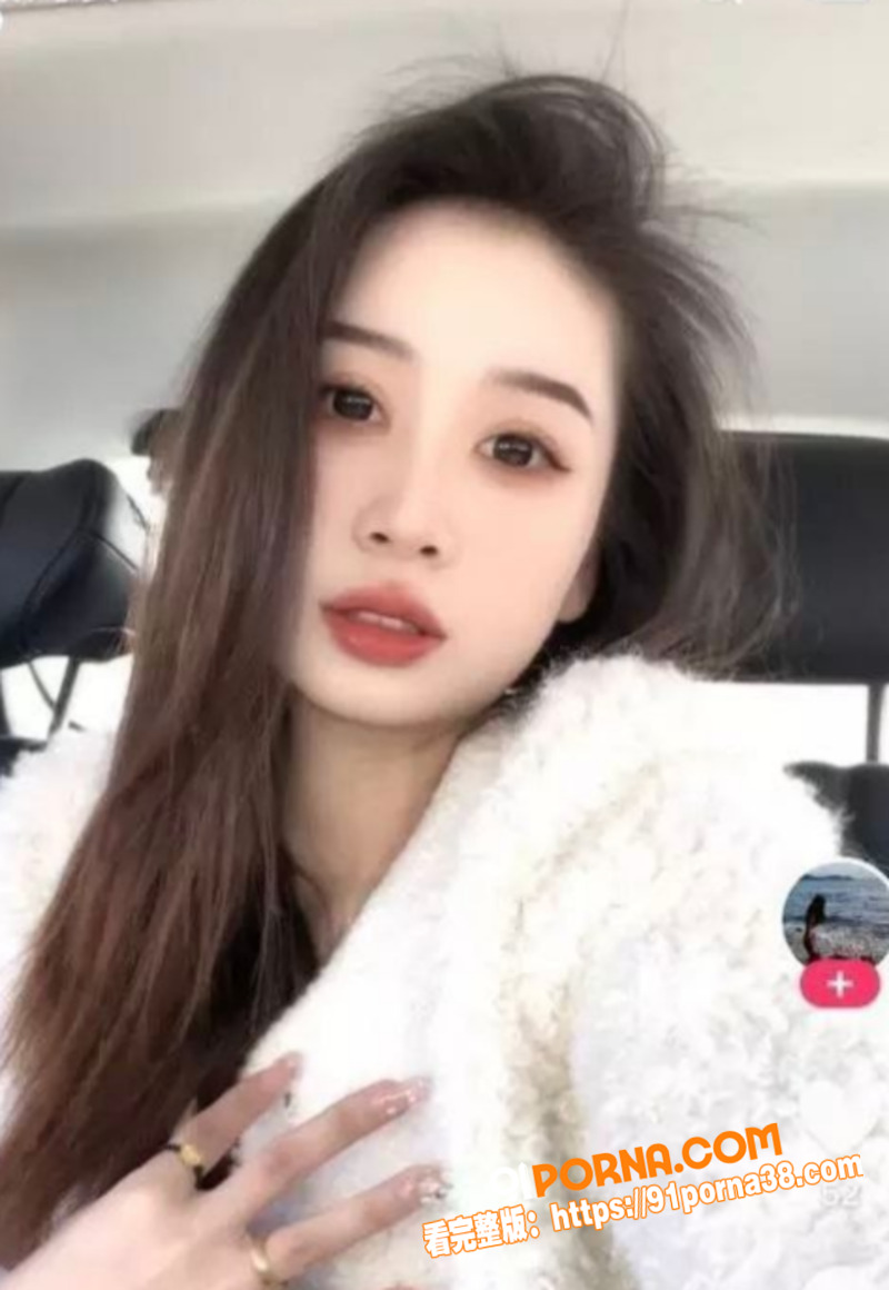 沈阳精神小妹 王佳颖 早...（2）
