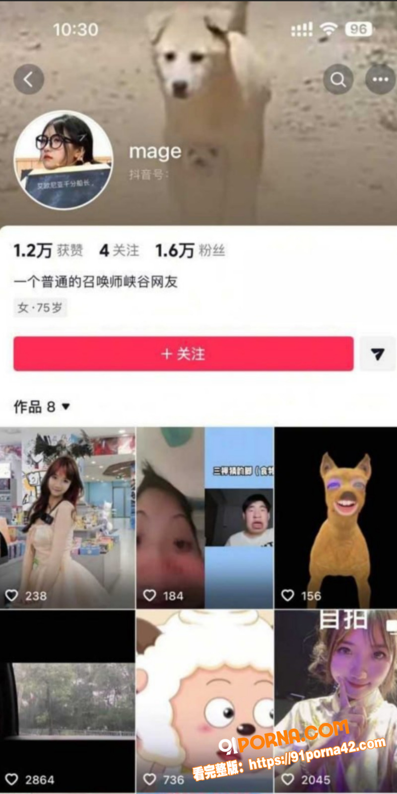电竞圈又双叒爆大瓜！英雄...（5）