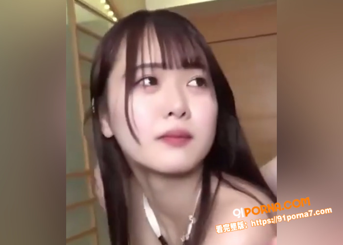 日本高颜值清纯女大学生，...（1）