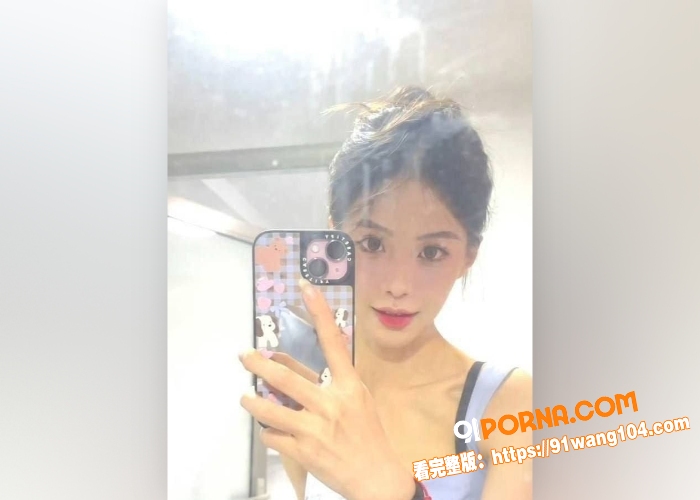 广西艺术学院极品女大学生...（5）