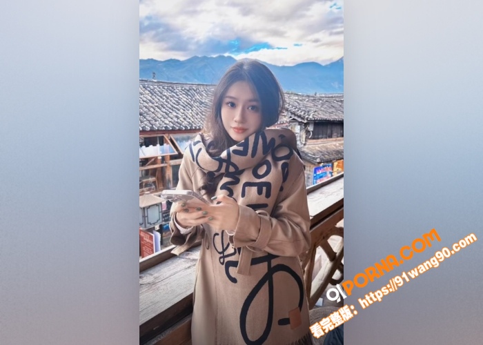 抖音网红 安婧 不雅视频...（6）