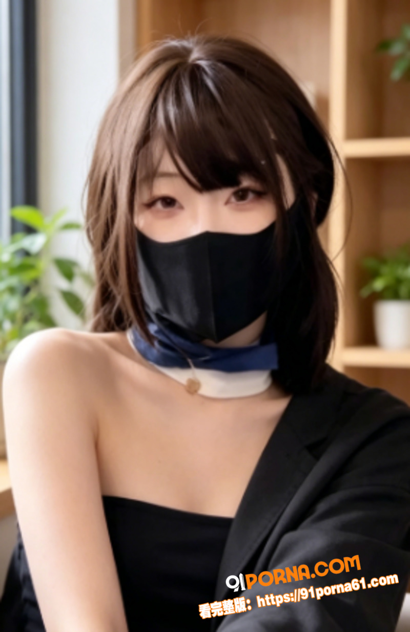 推特极品口罩爆乳福利姬珊...（3）