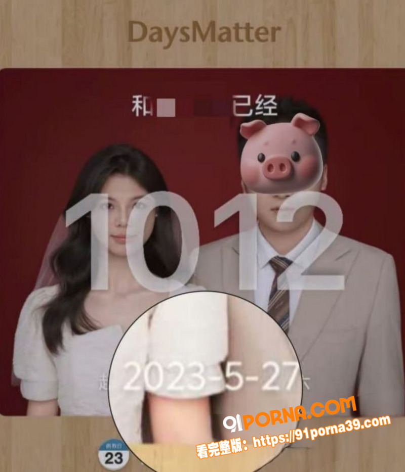 湖南长沙小仙女 西瓜霜儿...（4）