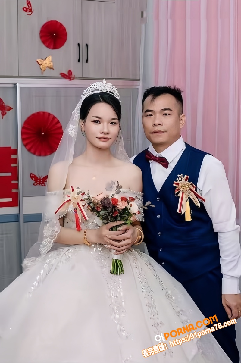 梧州网红 张金萍 婚内出...（2）