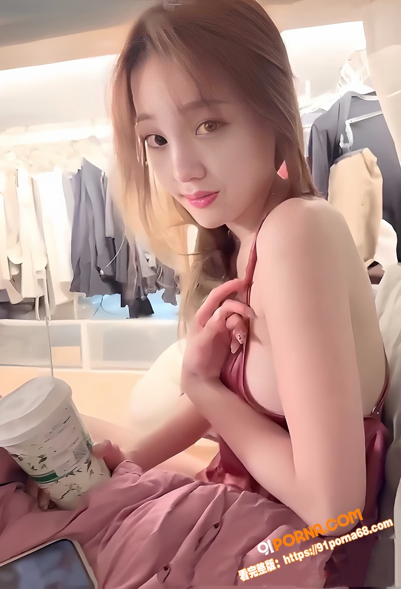 台湾美乳模特 张梓 情侣...（2）