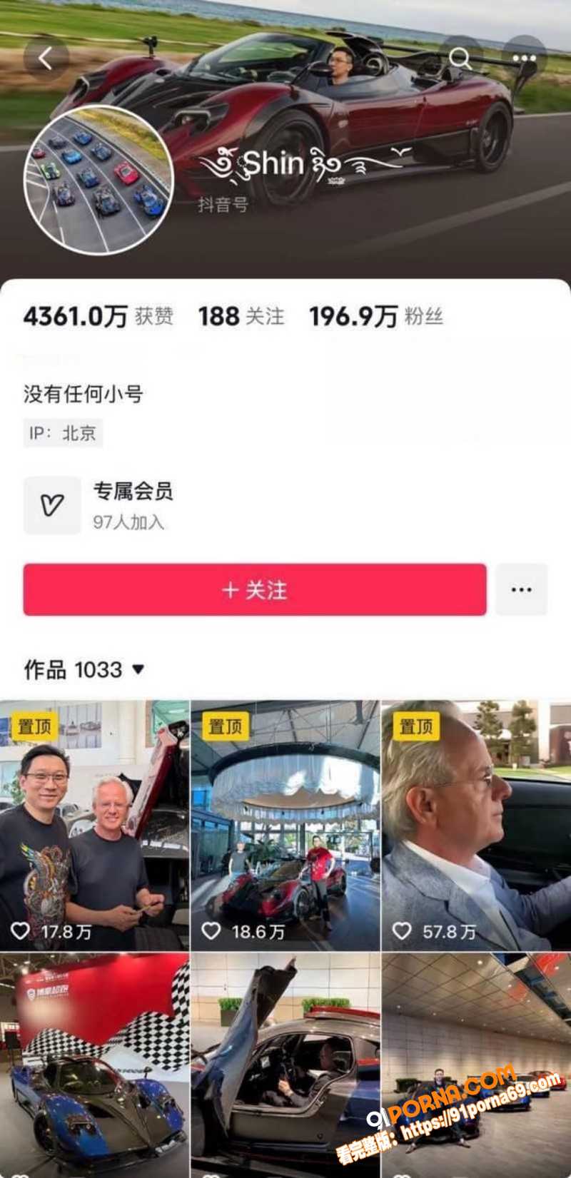 TS京城乔姐 李金金 自...（6）