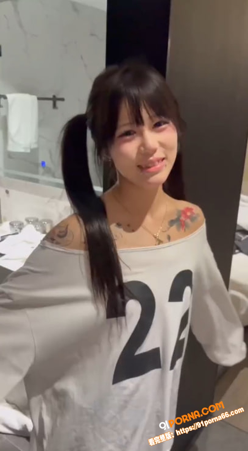 古河君大战精神小妹 三位...（3）
